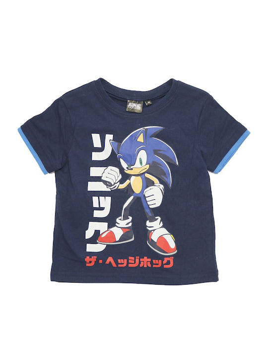 Sega