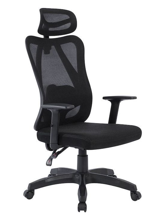 Woodwell Bf3750 Διευθυντική με Ρυθμιζόμενα Μπράτσα Μαύρο Woodwell Bf3750 Διευθυντική με Ρυθμιζόμενα Μπράτσα Μαύρο