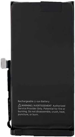 Compatible Replacement Battery 2406mAh for iPhone 13 Mini