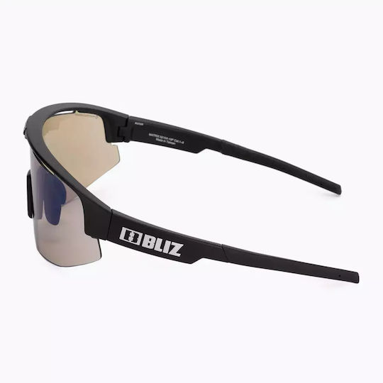 Bliz Cycling Glasses with Black Frame & Photochromic Lenses