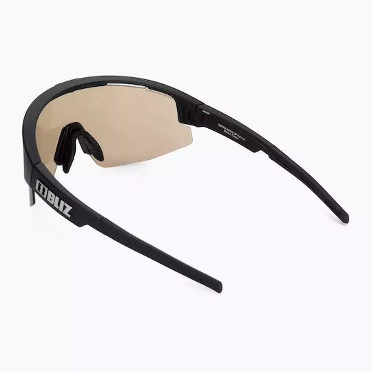 Bliz Cycling Glasses with Black Frame & Photochromic Lenses
