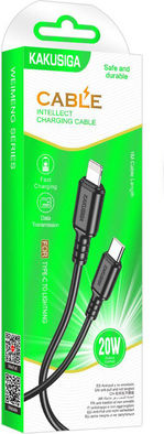 Kakusiga USB-C to Lightning Cable 20W Μαύρο 1m (KSC-982-LC-BK)