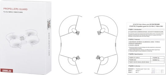 Βραχίονας για DJI Mini 2 / Mavic Mini