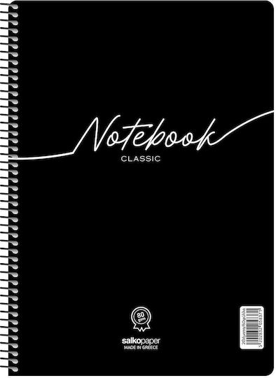 Salko Paper Spiral Notebook Ruled A4 120 Sheets 4 Subjects Notebook 1pcs