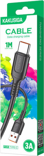 Kakusiga USB 2.0 Cable USB-C male - USB-A 15W Μαύρο 1m KSC-805-C-BK