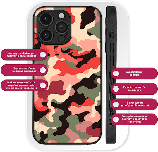 Sonique Camouflage Army Series Case for Honor 50 5G Nova 9 Red