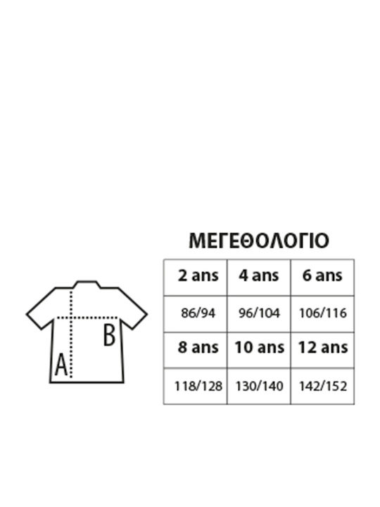 Kinderoberteile T-Shirts Weiß