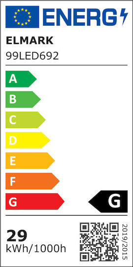 Elmark Αδιάβροχη Ταινία LED 12V Ψυχρό Λευκό Φως 2x60cm Τύπου SMD5050