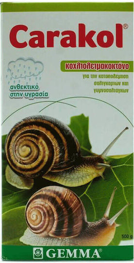 Gemma Carakol Snailicide в прах 100гр