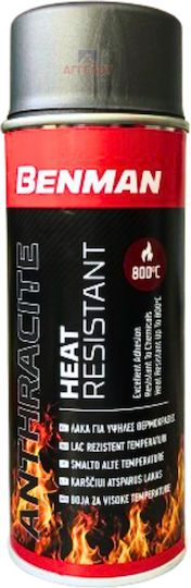 Benman Σπρέι Βαφής Heat Resistant Lacquer 800‎°C Υψηλής Θερμοκρασίας με Ματ Εφέ Ανθρακί 400ml