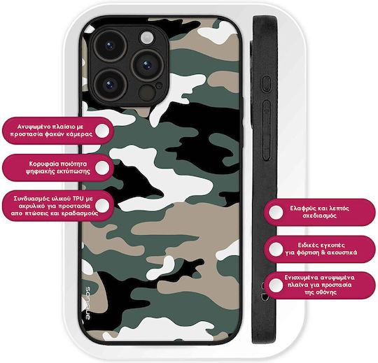 Sonique Camouflage Army Serie Hülle für Google Pixel 8a 5G Khaki