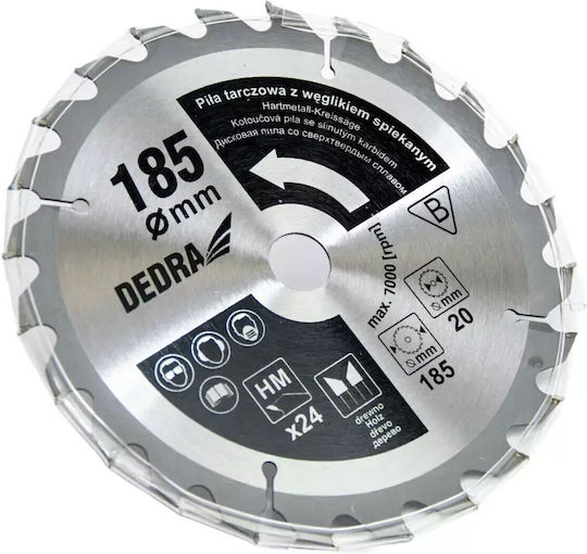 Dedra Циркулярна пила 1500W