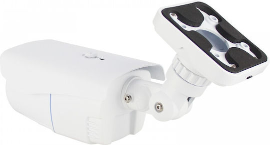 Longse CCTV-004 CCTV Cameră de Supraveghere Full HD 1080p Rezistentă la apă cu Lentilă 2.8-12mm