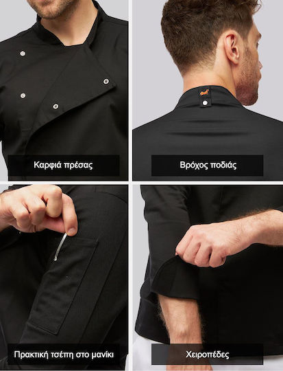 strongAnt Mantel Koch Herren Schwarz mit Langärmelig Stretch