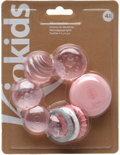 Kiokids Μασητικός Κρίκος Οδοντοφυΐας με Νερό από Σιλικόνη για 4 m+