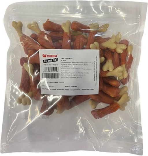 Pet Interest On The Go Legs Dog Treat with Chicken 75gr 50pcs 1521-CB
