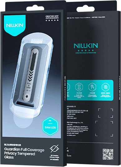 Nillkin Guardian 2.5D 0.25mm Privacy Tempered Glass Μαύρο (Galaxy S25)