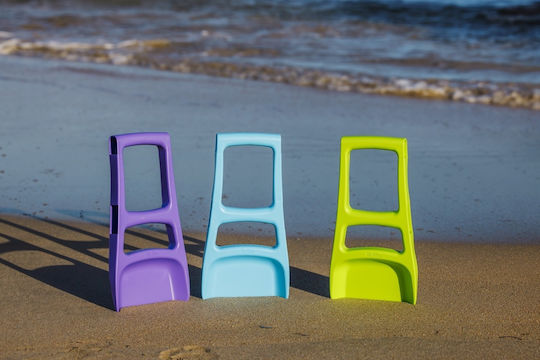 Παιδικό Φτυαράκι Παραλίας Kids Spade Violet Bibio