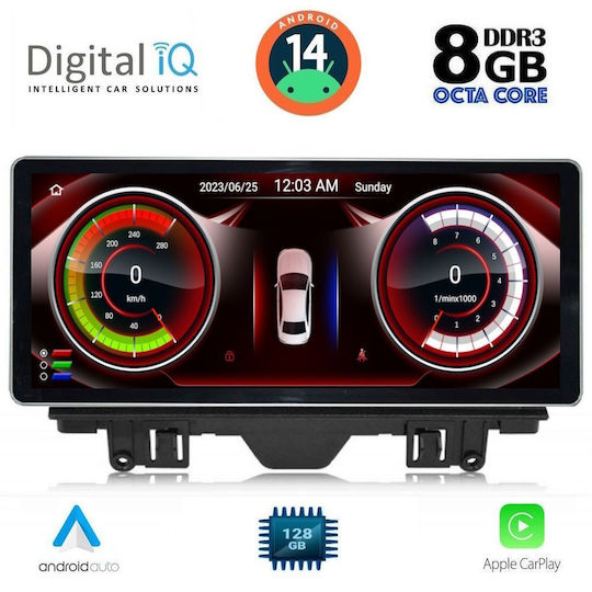 Digital IQ Car Audio System for Audi A3 2013-2021 (Bluetooth/USB/WiFi/GPS/Apple-Carplay/Android-Auto) with Touch Screen 12.3"