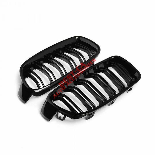 Best-Ka Dekorative Auto Maske BMW F30