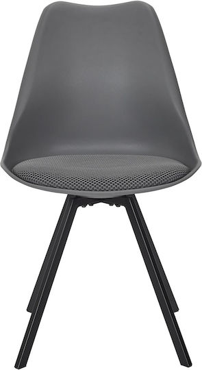 Atom Stühle Speisesaal Gray 1Stück 52x47x82cm
