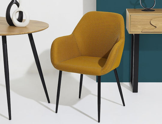 Atomic Scaune Sala de mese Galben 1buc 59x55.7x85buc