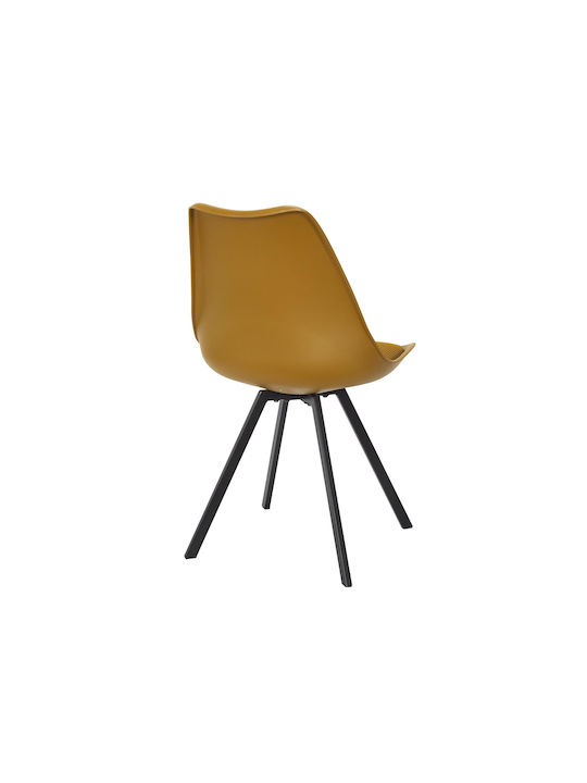 Atom Dining Room Polypropylene Chair Yellow 52x47x82cm
