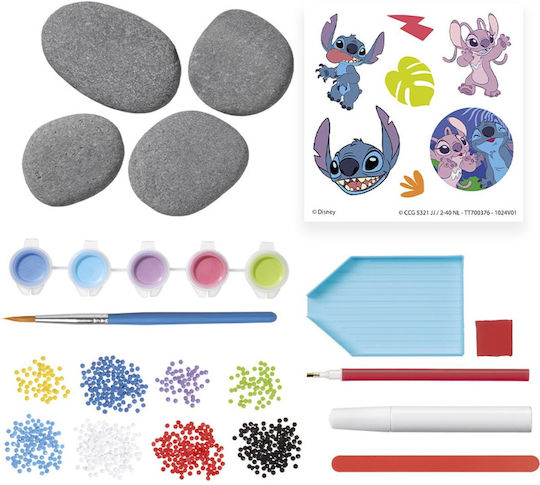 Creative Kit Totum Stitch Decorate Yourself 4 Pcs Stones