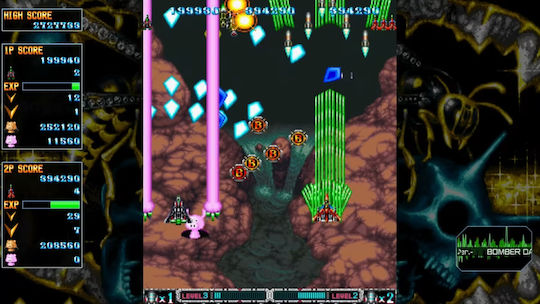 Batsugun Saturn Tribute Boosted Switch Game