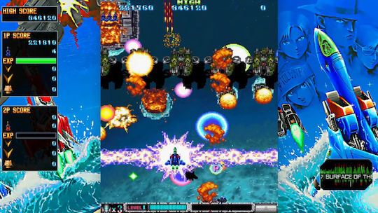 Batsugun Saturn Tribute Boosted Switch Game