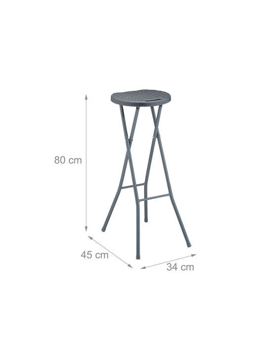 Outdoor Rattan Bar Stool Grey 2 Pieces 45x34x80cm