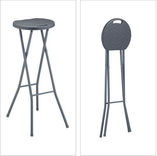 Scaune De Bar Pentru Exterior Rattan Gri 2 Bucăți 45x34x80cm