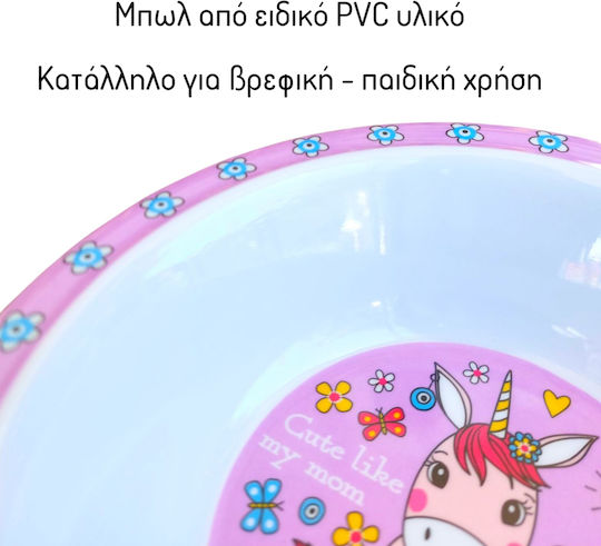 Baby Food Plate made of Melamine Blue