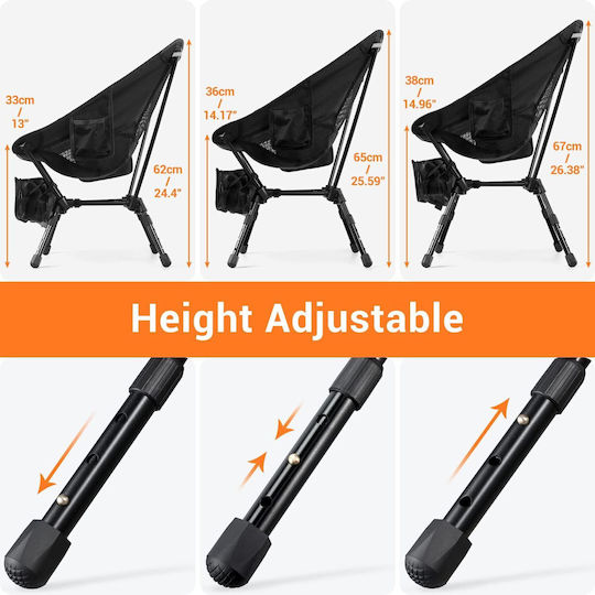 Set 2 Scaune Sportneer Portabile Pliabile Reglabile pe Înălțime Camping Drumeții Pescuit Aluminiu Țesătură Oxford Negru