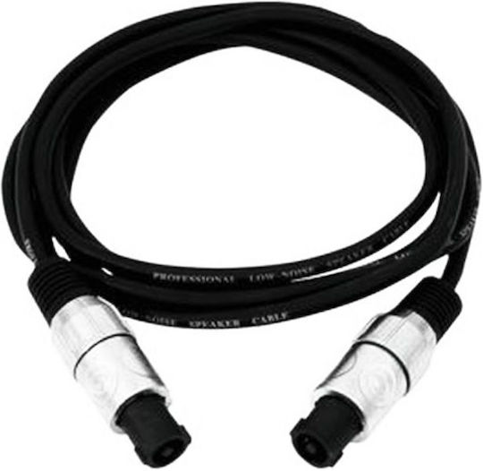 Pro-Show Lautsprecherkabel Speakon-Stecker - Speakon-Stecker 5m 50540