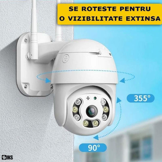 IP Κάμερα Παρακολούθησης Wi-Fi Full HD+ 5MP Αδιάβροχη με Αμφίδρομη Επικοινωνία