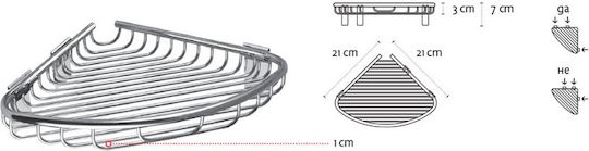Kapitan Montat pe perete Raft Baie Metal 21x21x3cm Argintie