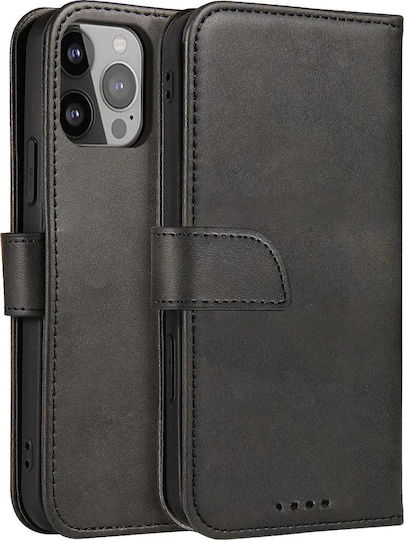 Hurtel Magnet Back Cover Σιλικόνης Μαύρο (Galaxy S25)