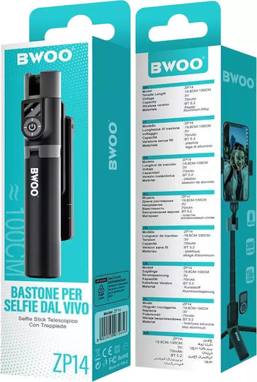 BWOO Selfie Stick με Bluetooth / Τηλεχειριστήριο Μαύρο