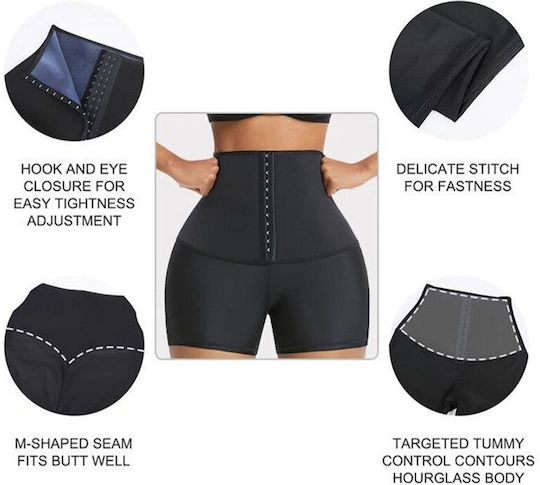 Κολάν Ζώνη Εφίδρωσης Onepiece Waist Trainer Shorts