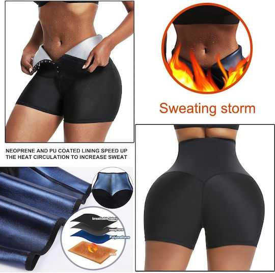 Κολάν Ζώνη Εφίδρωσης Onepiece Waist Trainer Shorts