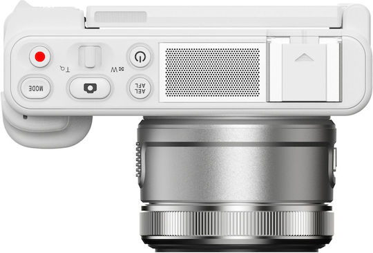 Yashica City 200 Compact Camera Optical Zoom 10x White