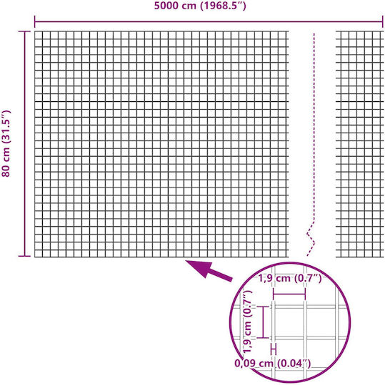 vidaXL Συρματόπλεγμα Γκρι 0.8x50m