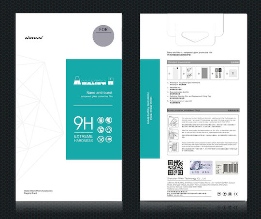 Nillkin Amazing 0.33mm Tempered Glass (Poco M4 Pro 5G / Redmi Note 11s 5G)