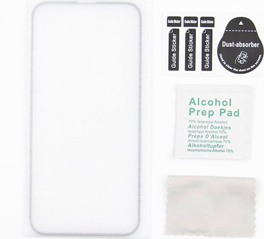 Frame 5D Full Glue Full Face Tempered Glass Μαύρο (Galaxy S20+)