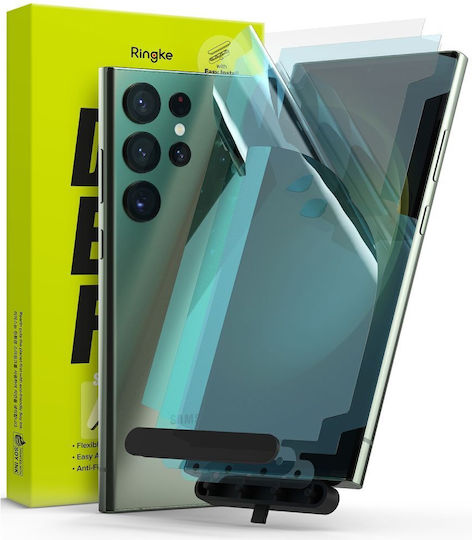 Ringke Dual Easy 2-pack Защитен екран 2бр Черен (Galaxy S23 Ultra)