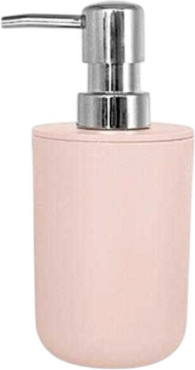 Dispenser Κουζίνας Πλαστικό Ροζ Dispenser Κουζίνας Πλαστικό Ροζ