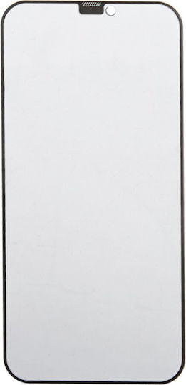 5D Privacy Full Face Tempered Glass (Galaxy A33)