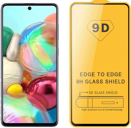 9D Пълно лепило Закалено стъкло за цялото лице (Galaxy A71)