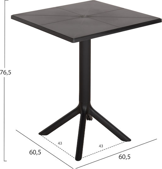 Terrin Sitting Room Outdoor Foldable Polypropylene Table White 60.5x60.5x76.5cm